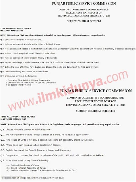 Full Download Key Stage 1Past Paper2014 