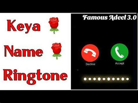 keya name ringtone s