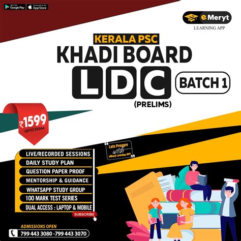 Khadi Board Ldc