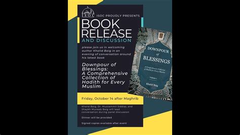 khalid baig albalagh qatar