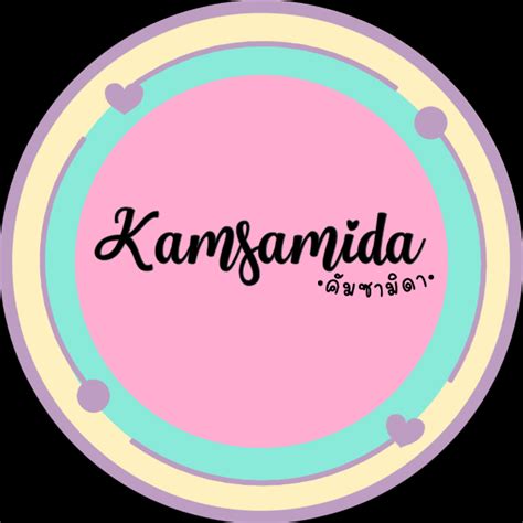 khamsamida