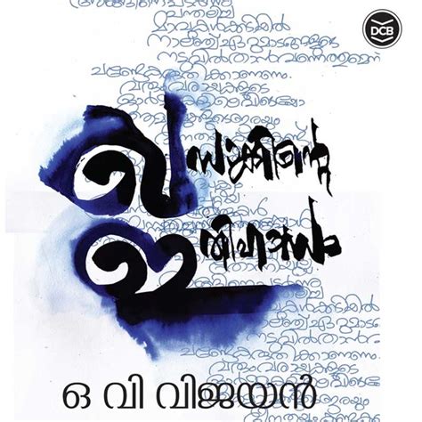 Read Online Khasakkinte Ithihasam Ov Vijayan 