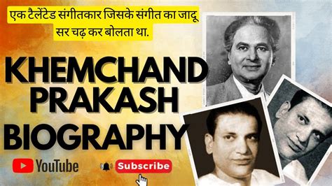 khemchand prakash biography sample