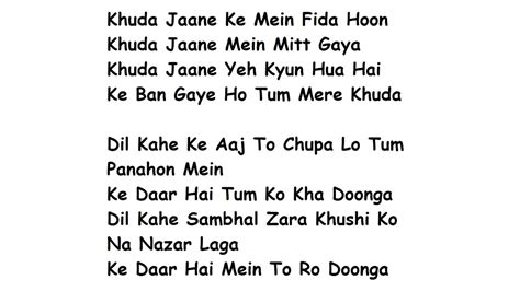 Khuda Jaane Lyrics