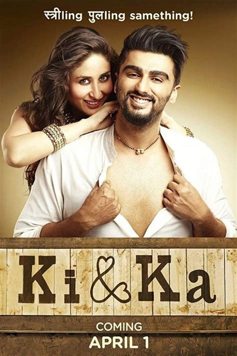 ki and ka full movie sub indo