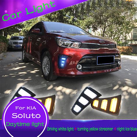 kia daytime running light module