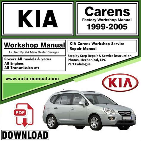 Read Online Kia Carens Service Manual 