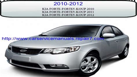 Read Kia Forte 2012 Service Repair Workshop Manual 