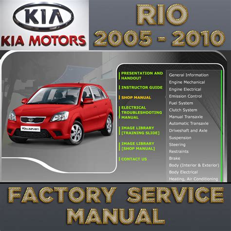 Full Download Kia Rio Repair Manuals 