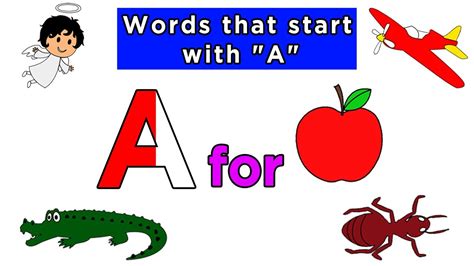 Kid Words That Start With A   Words That Start With Kids - Kid Words That Start With A