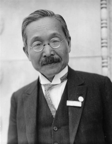 kikunae ikeda biography