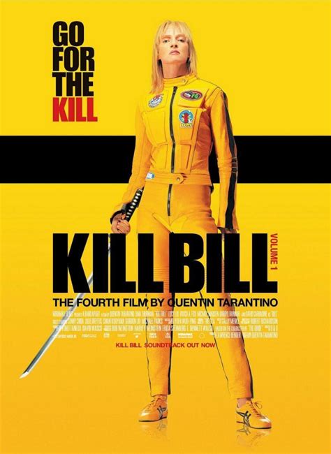 kill bill | vinyl VARIOUS ARTISTS KILL BILL VOL1 OST