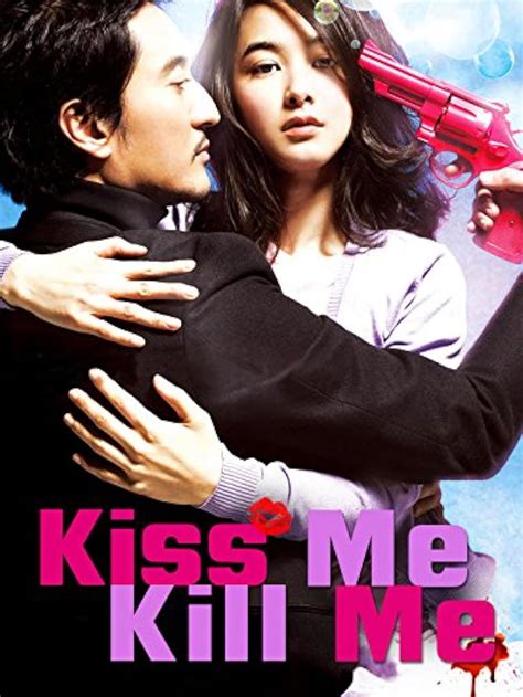 Read Online Kill Me Kiss Me Nt2099 