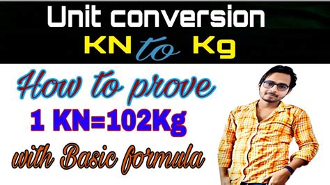 Kilo To Kn
