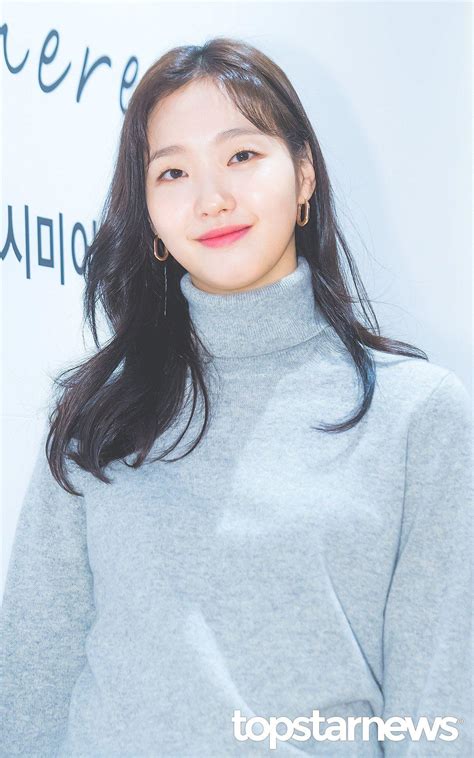 kim go-eun | Kim Go Eun va hi hc va