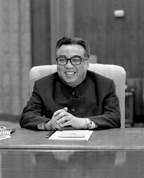kim il sung condensed biography examples
