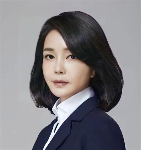 Kim Kun Hee