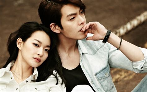 kim woo bin seo shin ae biography