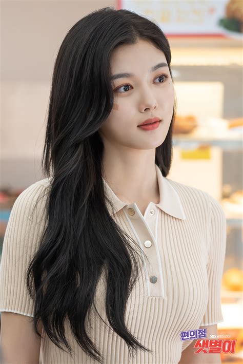 kim yoo-jung | 12 phim Kim Yoo Jung ng hay