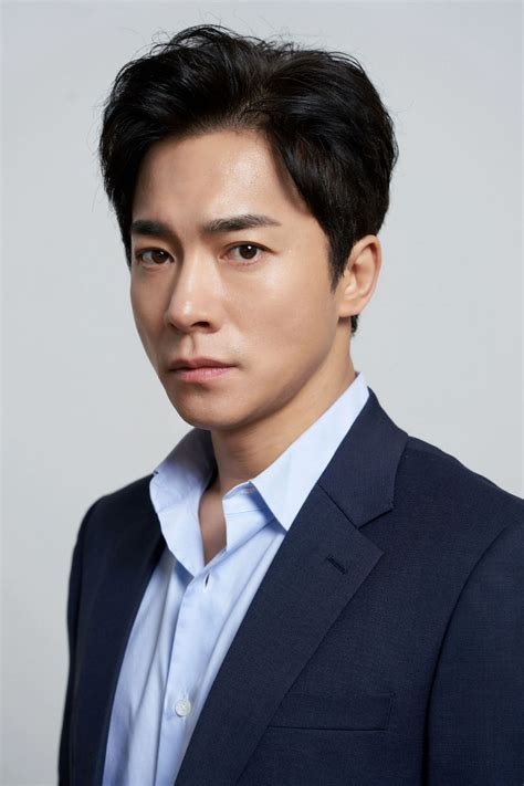 Kim Young Min