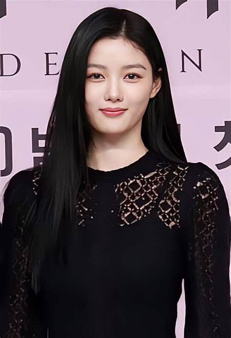 kimyoojung nude