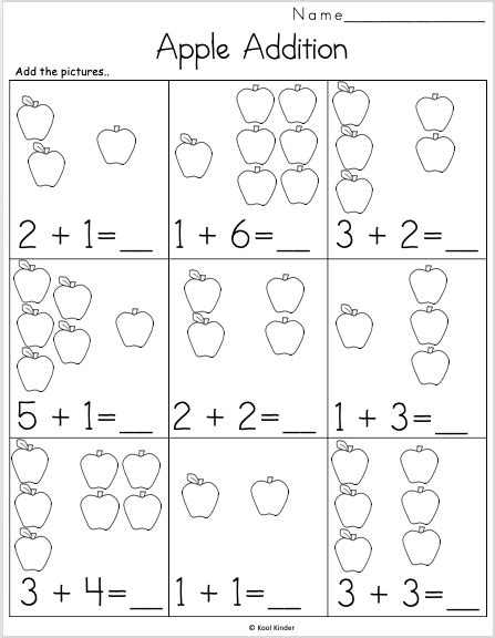 Kindergarten Addition Worksheets K5 Learning Fall Flower Kindergarten Adding Worksheet - Fall Flower Kindergarten Adding Worksheet