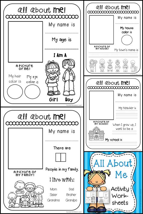 Kindergarten All About Me Worksheet Set Little Learning Personal Information Worksheet For Kindergarten - Personal Information Worksheet For Kindergarten