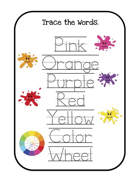 Kindergarten Art And Colors Printable Worksheets Kindergarten Color Sheets - Kindergarten Color Sheets