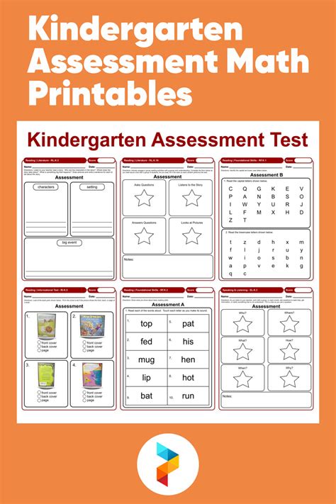 Kindergarten Assessment Test Printable