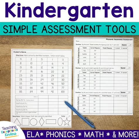 Kindergarten Assessment Tools Pack Teaching Exceptional Kindergarten Teaching Tools - Kindergarten Teaching Tools