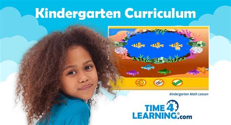 Kindergarten At Home Online Learning Time4learning Homeschool Kindergarten Lesson Plans - Homeschool Kindergarten Lesson Plans