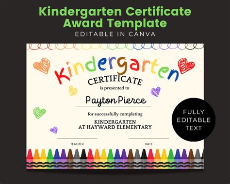 Kindergarten Award Template