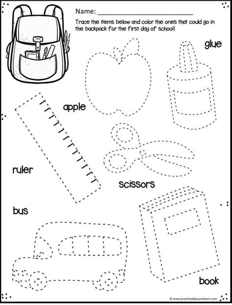 Kindergarten Back To School Worksheets Amp Printables Back To School Kindergarten - Back To School Kindergarten