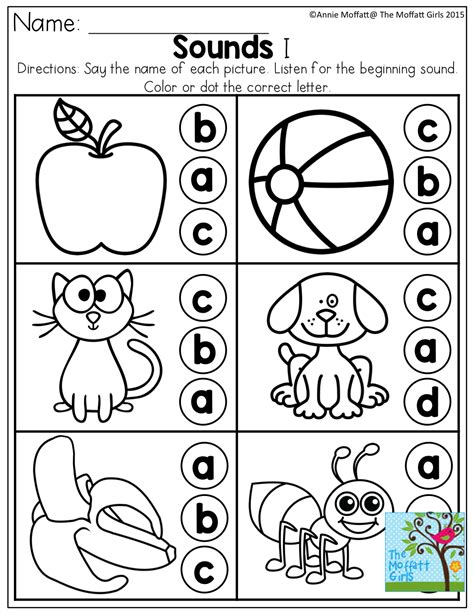 Kindergarten Beginning Sounds Practice Worksheets Kindergarten Beginning Sounds Worksheet - Kindergarten Beginning Sounds Worksheet