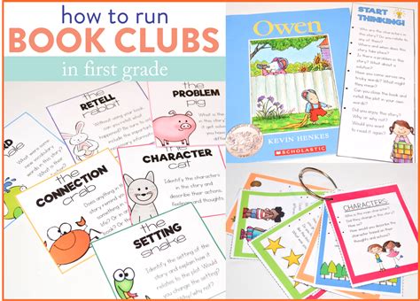 Kindergarten Book Club   Kindergarten And 1st Grade Book Club On Wednesdays - Kindergarten Book Club