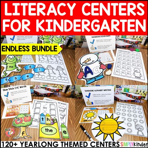 Kindergarten Centers Bundle Simply Centers Year Long Bundle Centers For Kindergarten - Centers For Kindergarten