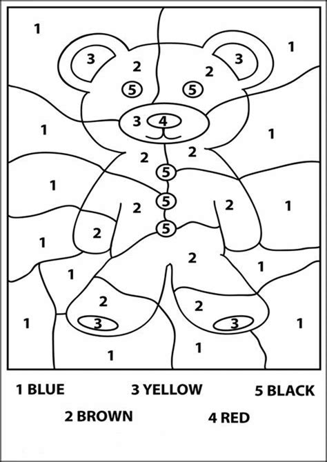 Kindergarten Color By Number Worksheets And Printables Color By Number Kindergarten Worksheet - Color By Number Kindergarten Worksheet
