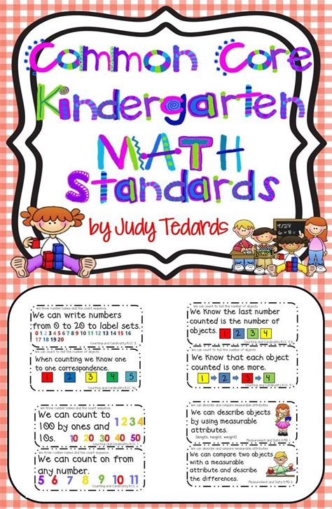 Kindergarten Common Core Math Standards Kindergarten Standards - Kindergarten Standards
