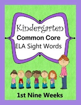 Kindergarten Common Core Sight Word Educational Resources Kindergarten Sight Word List Common Core - Kindergarten Sight Word List Common Core
