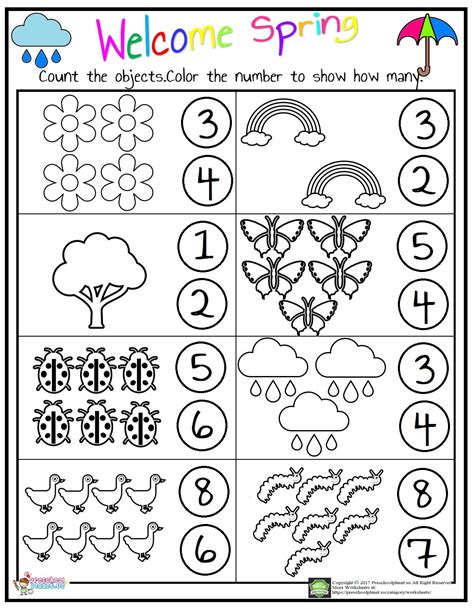 Kindergarten Counting Worksheets For Your Spring Garden Theme Kindergarten Counting Worksheet - Kindergarten Counting Worksheet