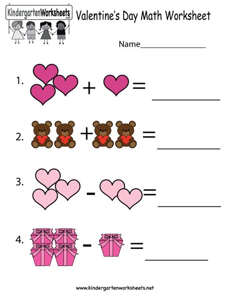 Kindergarten Dice Subtraction Worksheet   Valentineu0027s Day Subtraction Worksheets For Kindergarten - Kindergarten Dice Subtraction Worksheet