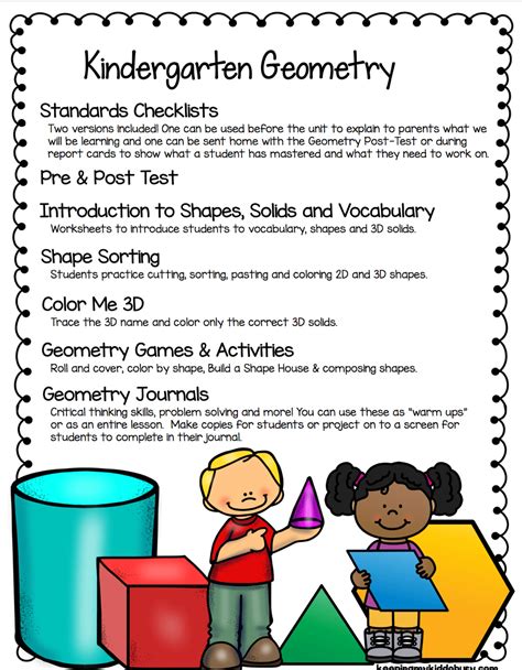 Kindergarten Geometry Lesson Plans Education Com Kindergarten Geometry Worksheets - Kindergarten Geometry Worksheets
