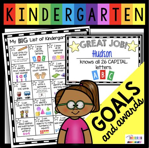 Kindergarten Goals Selffa Kindergarten Goals For My Child - Kindergarten Goals For My Child