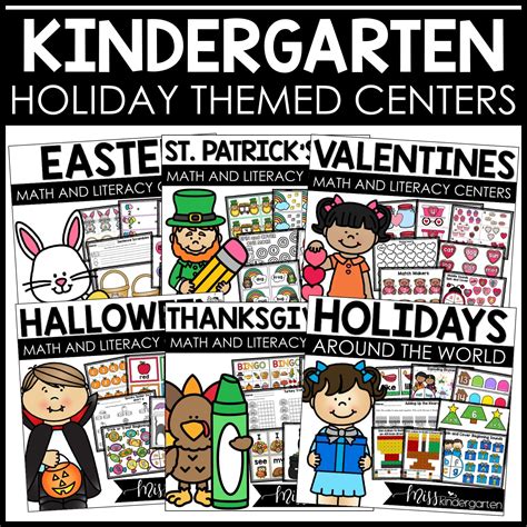 Kindergarten Holiday Themed Centers Bundle Miss Kindergarten Kindergarten Holidays - Kindergarten Holidays