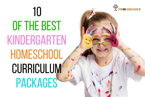 Kindergarten Homeschool Curriculum Best Complete Packages Sonlight Hands On Kindergarten Curriculum - Hands-on Kindergarten Curriculum