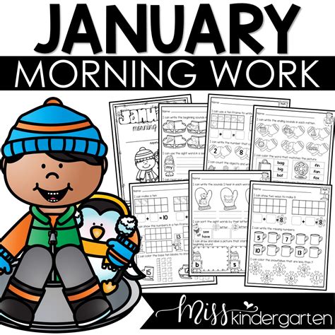 Kindergarten January Morning Work Bundle Teacher Made Twinkl Kindergarten Morning Work - Kindergarten Morning Work