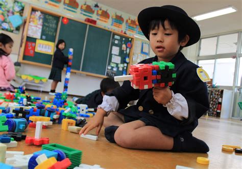 Kindergarten Japanese - Kindergarten Japanese