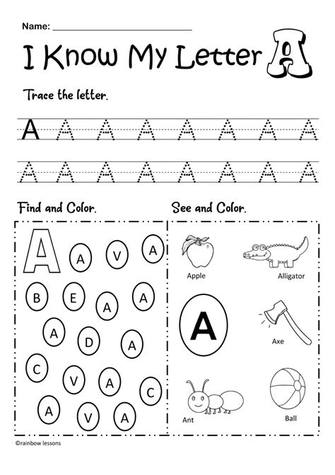 Kindergarten Letters Introductory Worksheets Made By Teachers Kindergarten Letter S Worksheet - Kindergarten Letter S Worksheet