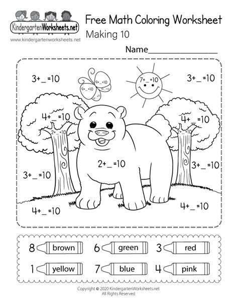 Kindergarten Math Coloring Worksheets   Free Math Coloring Worksheet For Kindergarten Making 10 - Kindergarten Math Coloring Worksheets