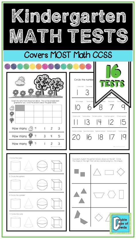 Kindergarten Math Help For Standardized Tests Counting Math On The Spot Kindergarten - Math On The Spot Kindergarten